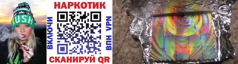 Где продают наркотики Красавино A PVP  Меф мяу мяу  ГАШ  Каннабис  Кокаин 