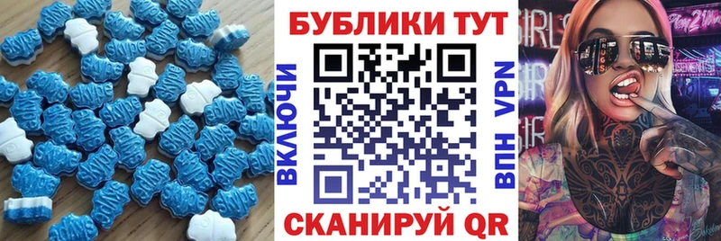 Ecstasy Cube купить наркоту Красавино