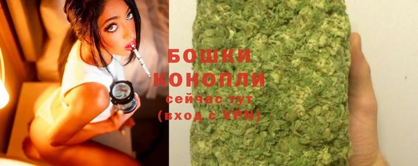 гашишное масло Армянск