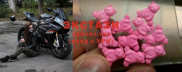 кокаин колумбия Арсеньев