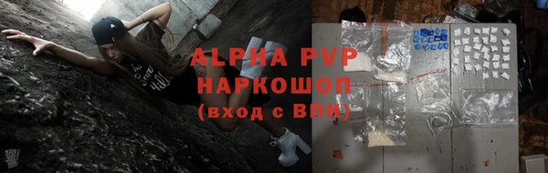 гашишное масло Армянск