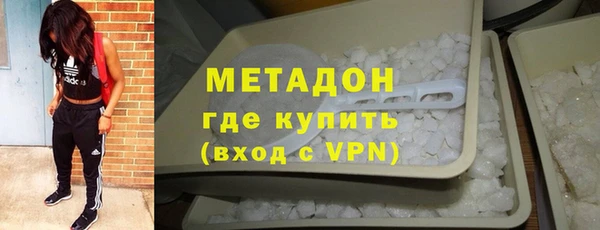 кокаин колумбия Арсеньев