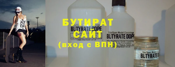 кокаин колумбия Арсеньев