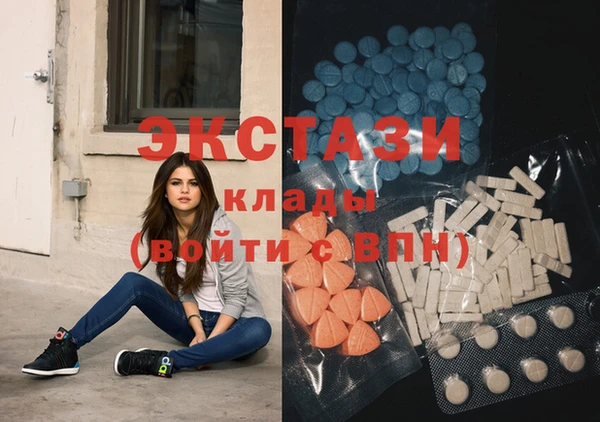 гашишное масло Армянск