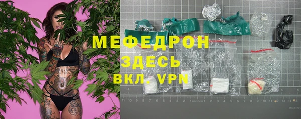 кокаин колумбия Арсеньев