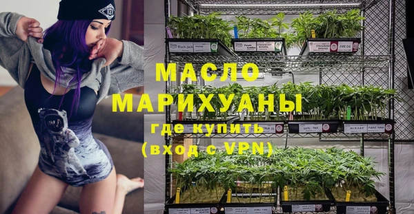 mdma Новодвинск