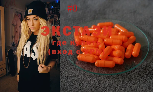 кокаин колумбия Арсеньев