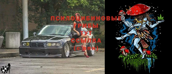 кокаин колумбия Арсеньев