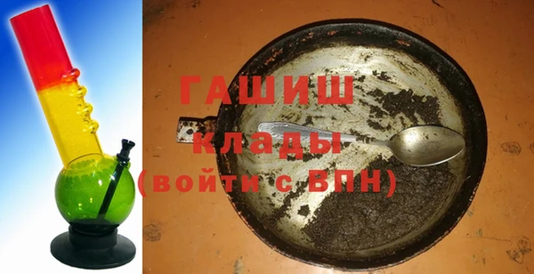 mdma Новодвинск