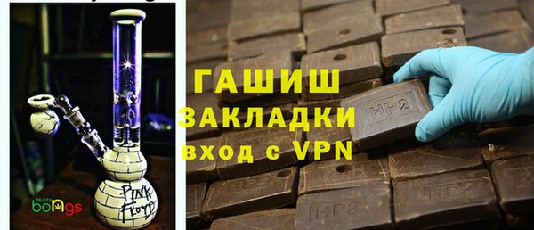 скорость Новокубанск