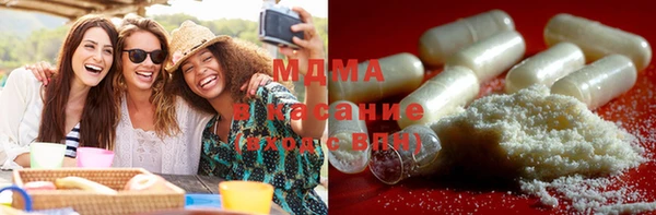 кокаин колумбия Арсеньев