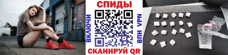 KRAKEN онион  Красавино  Первитин винт 