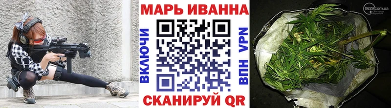 shop состав  как найти наркотики  кракен сайт  Красавино  Бошки Шишки марихуана 